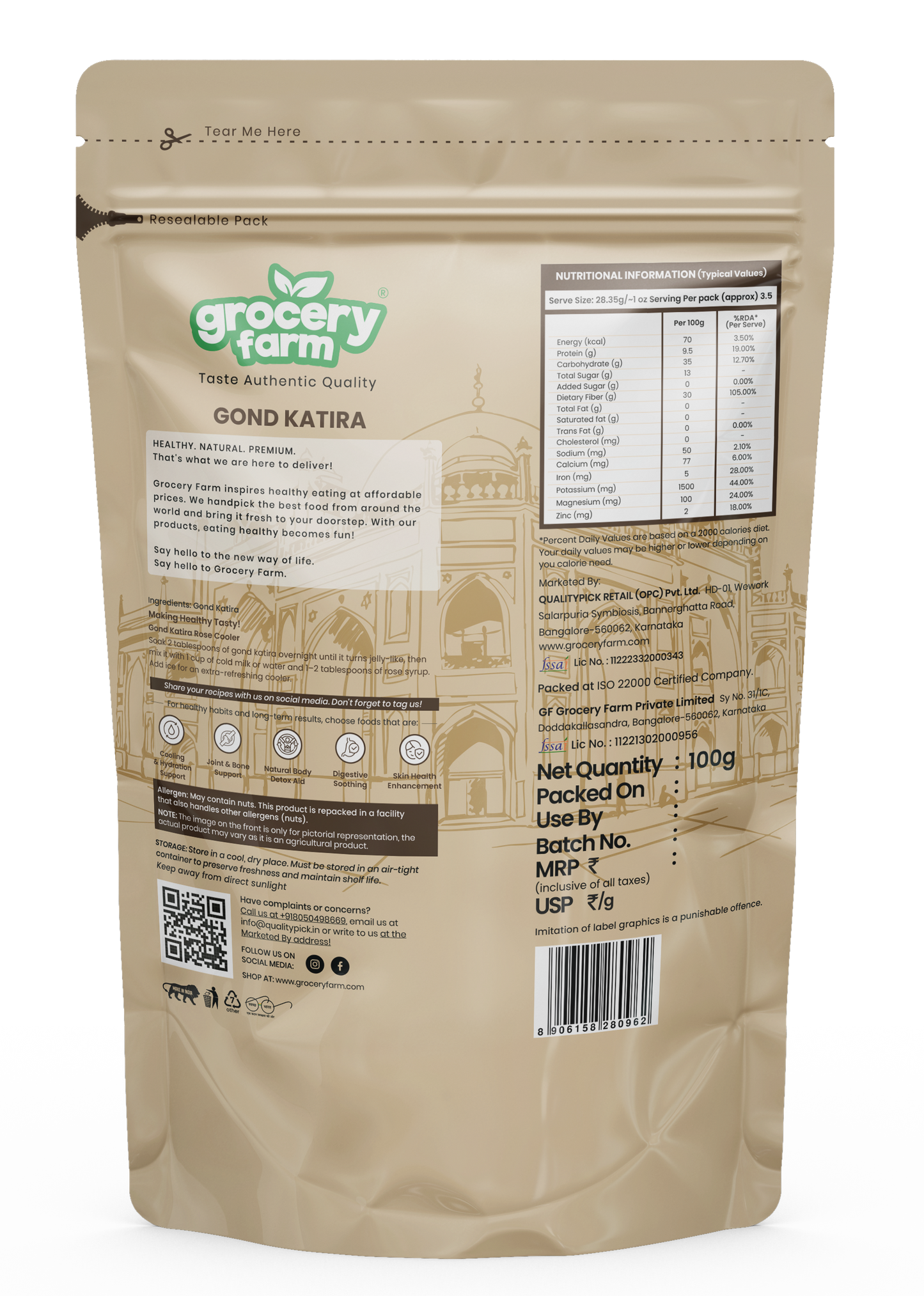 Gond Katira 100g