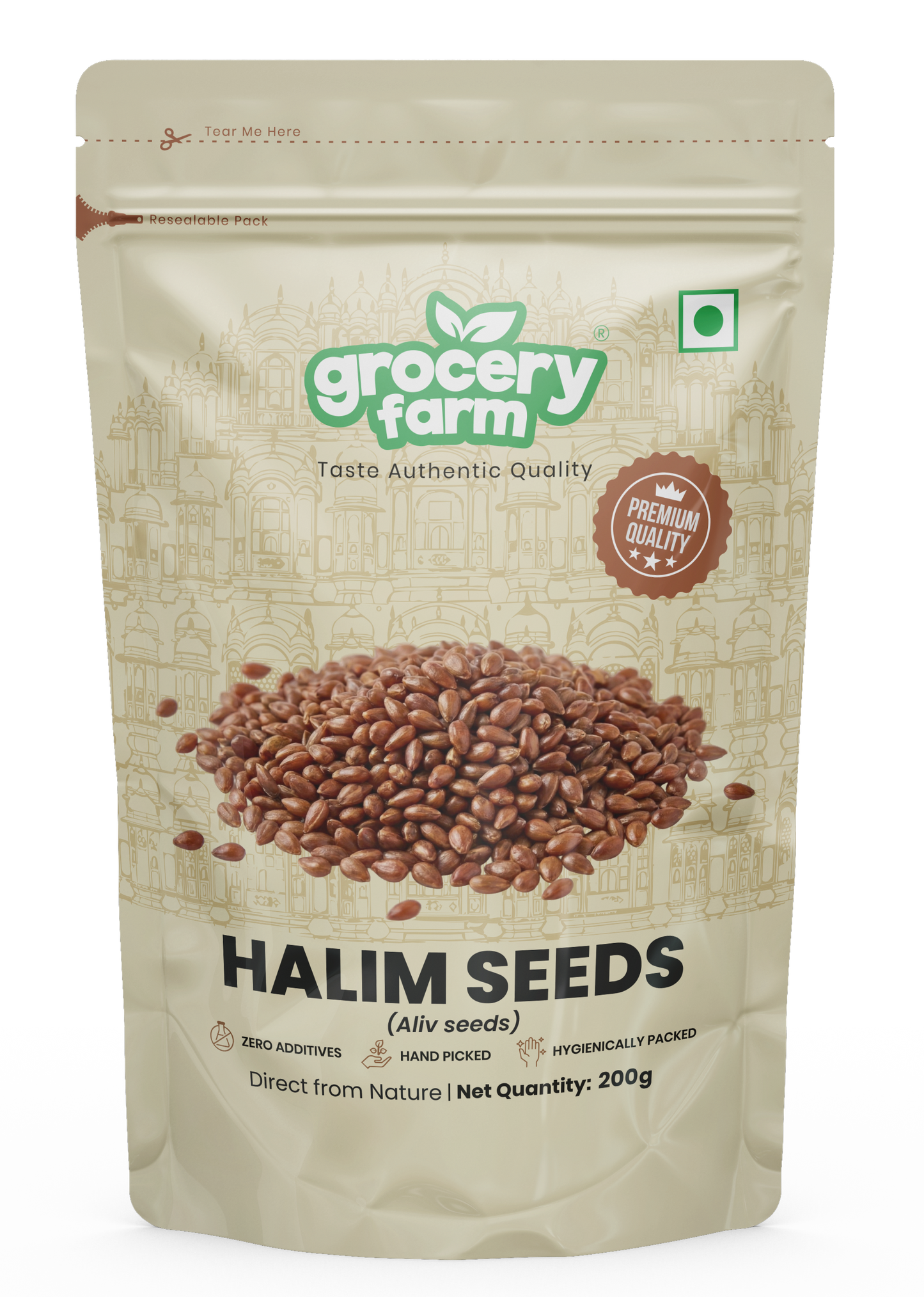 Halim Seeds 200g