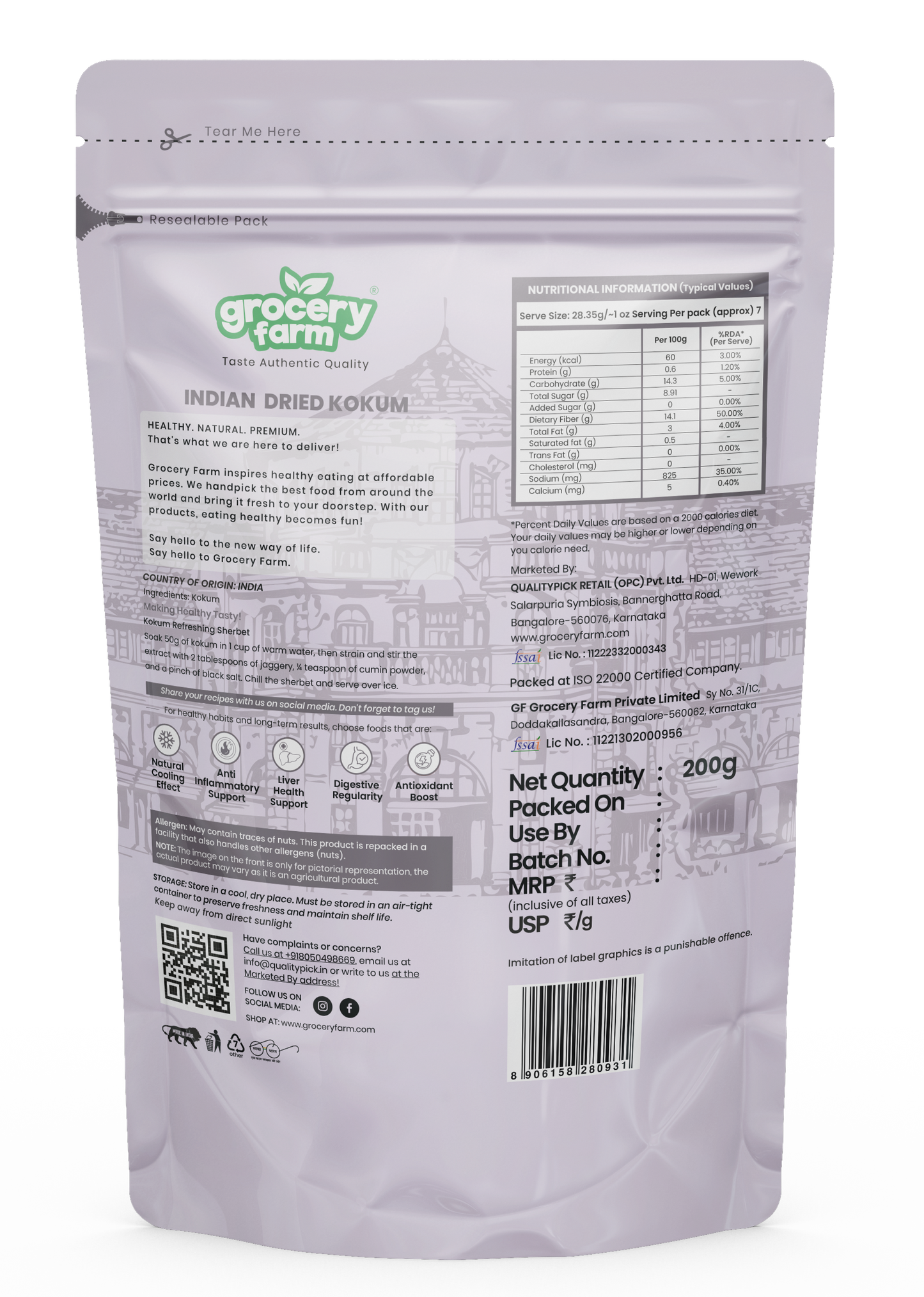 Indian Dried Kokum 200g