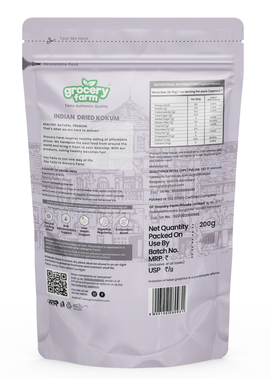 Indian Dried Kokum 200g